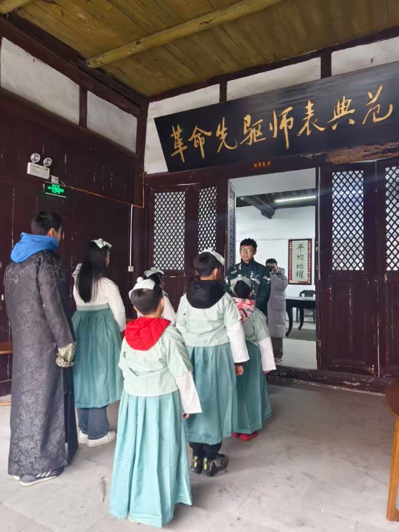 峰峰矿区环保主题活动